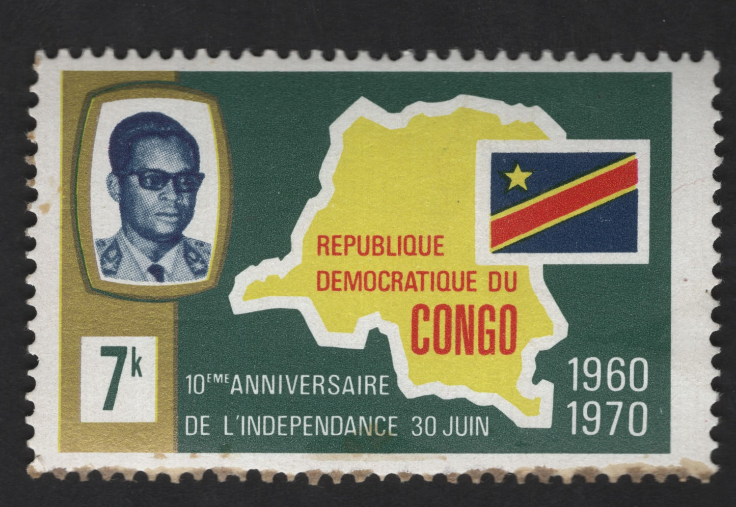 SCG13899 - Democratic Republic of the Congo 7k – 10th Anniversary of Independence (1970)