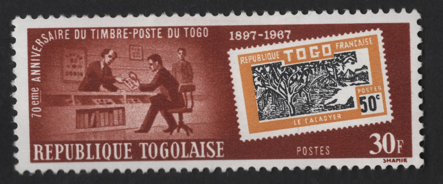 SCG13903 - Togo 1967 – 70th Anniversary of Postage Stamps (30f)