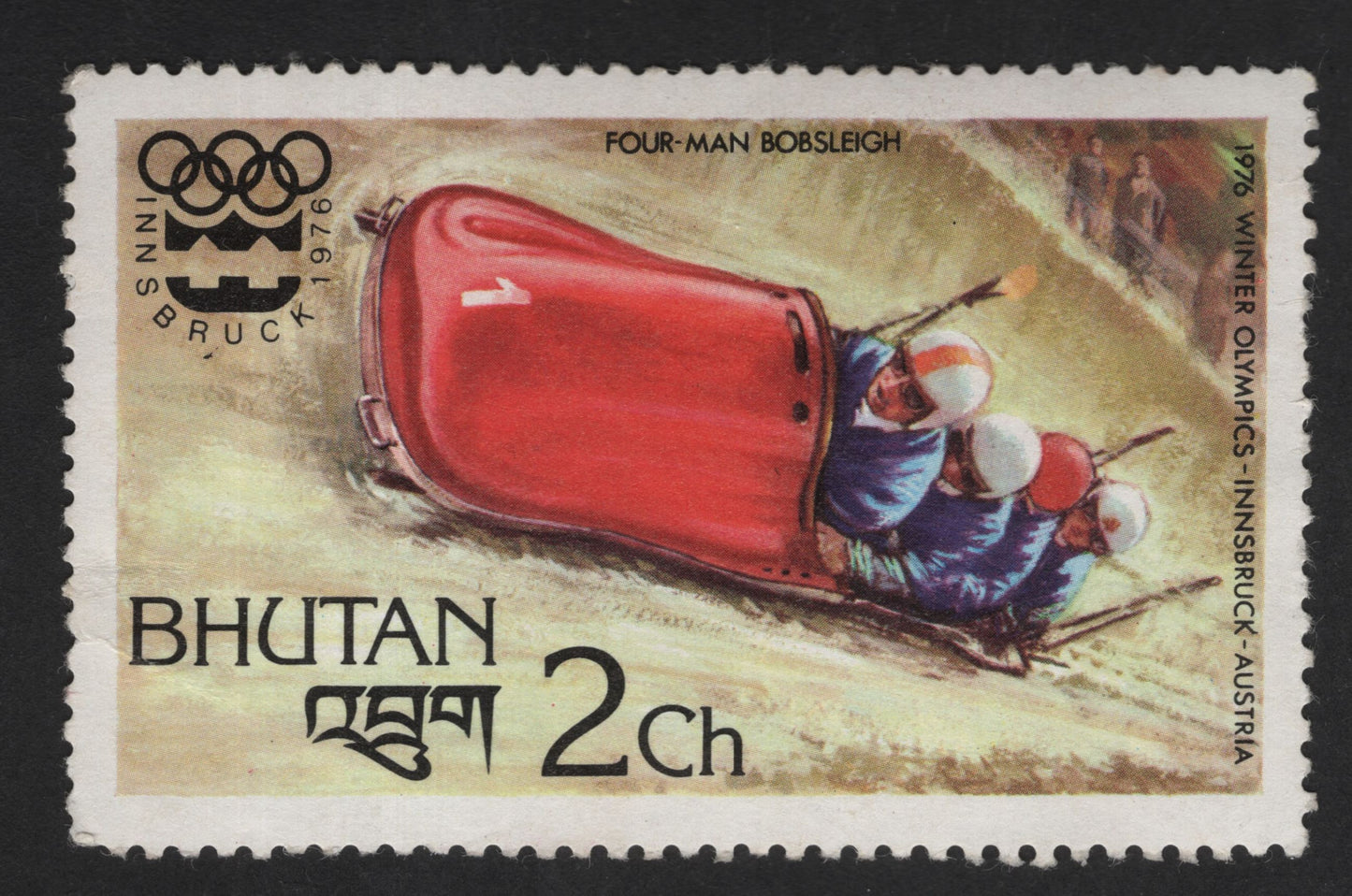SCG13918 - Bhutan 2 Chhertum – Four-Man Bobsleigh, 1976 Winter Olympics