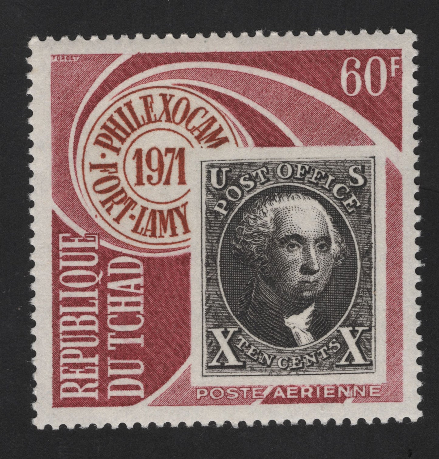 SCG13952 - Republic of Chad 1971 – Philexocan Fort-Lamy Exhibition Airmail Stamp (60F)