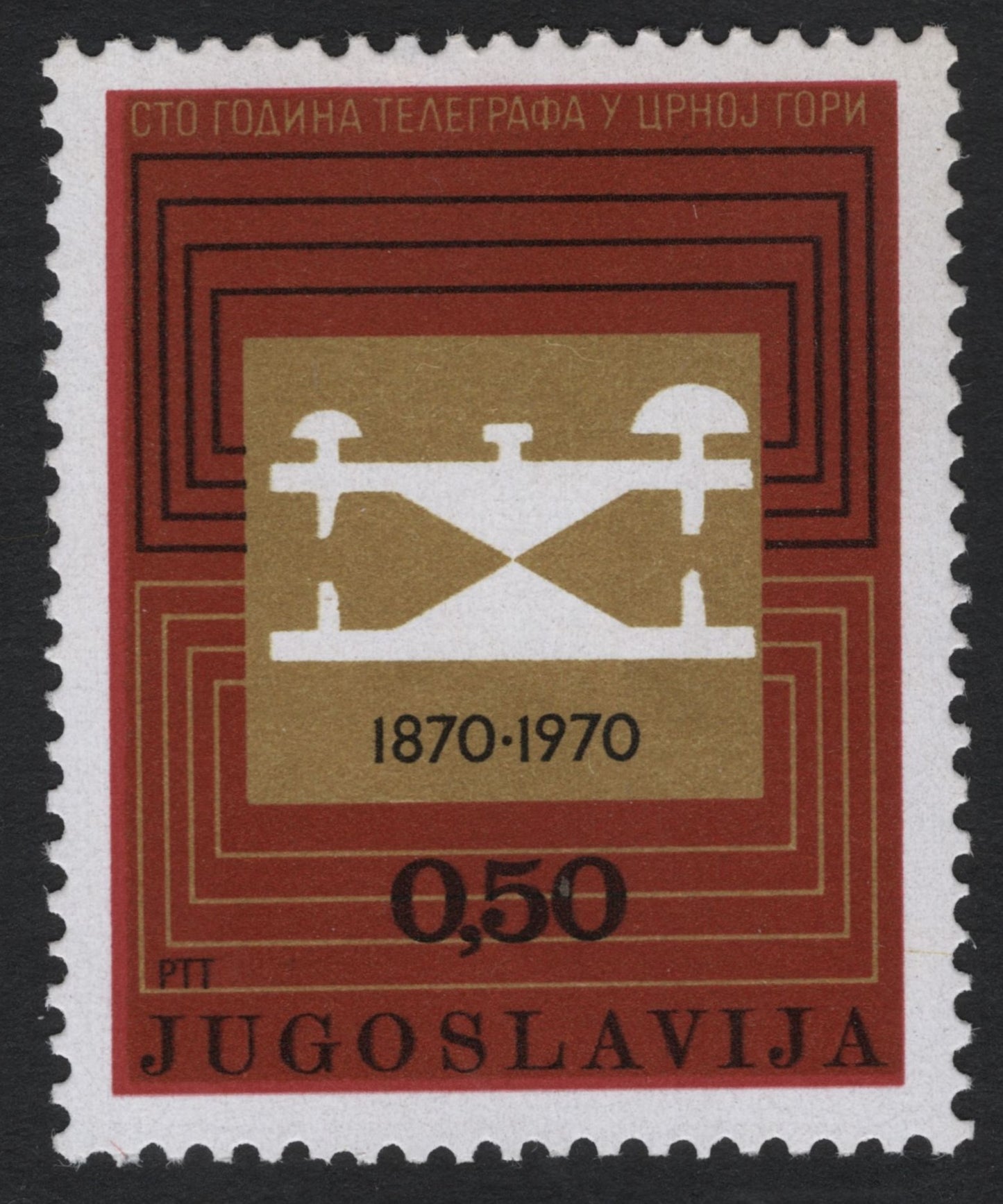 SCG7267 - Yugoslavia 1970 – Centenary of the Telegraph in Montenegro