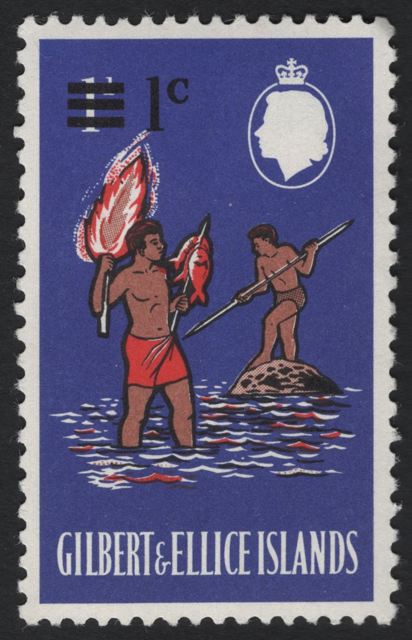 SCG7251 - Gilbert & Ellice Islands 1 Cent Fishing Scene (Overprinted Issue)