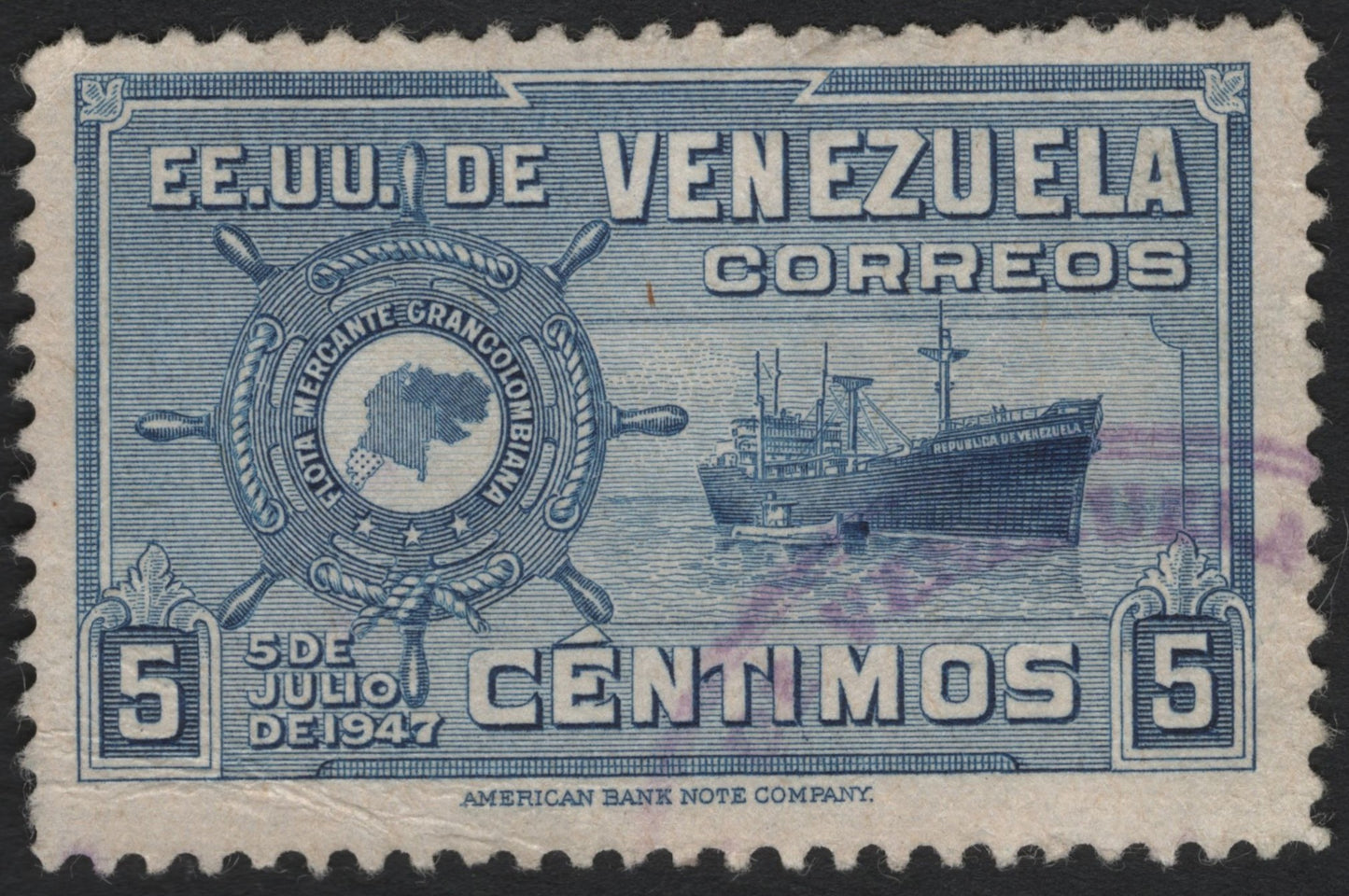 SCG7420 - Venezuela 1947 – Merchant Fleet Commemorative (5 Céntimos)