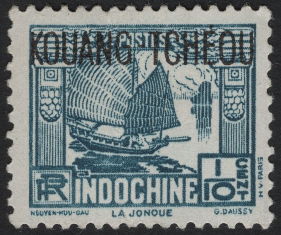 SCG7606 - KOUANG-TCHÉOU Overprint on French Indochina (Junk Boat Design)