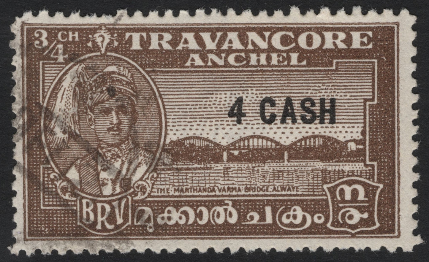 SCG7392 - Travancore Anchel – 4 Cash Overprint (Maruthurkulangara Bridge Issue)
