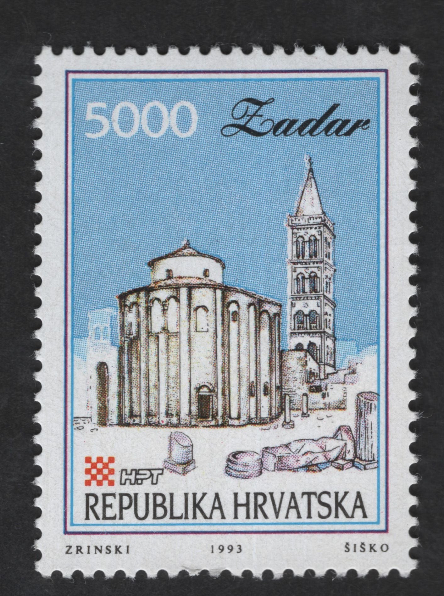 SCG12894 - Croatia 1993 – Zadar (St. Donatus Church) 5000 Dinara Stamp