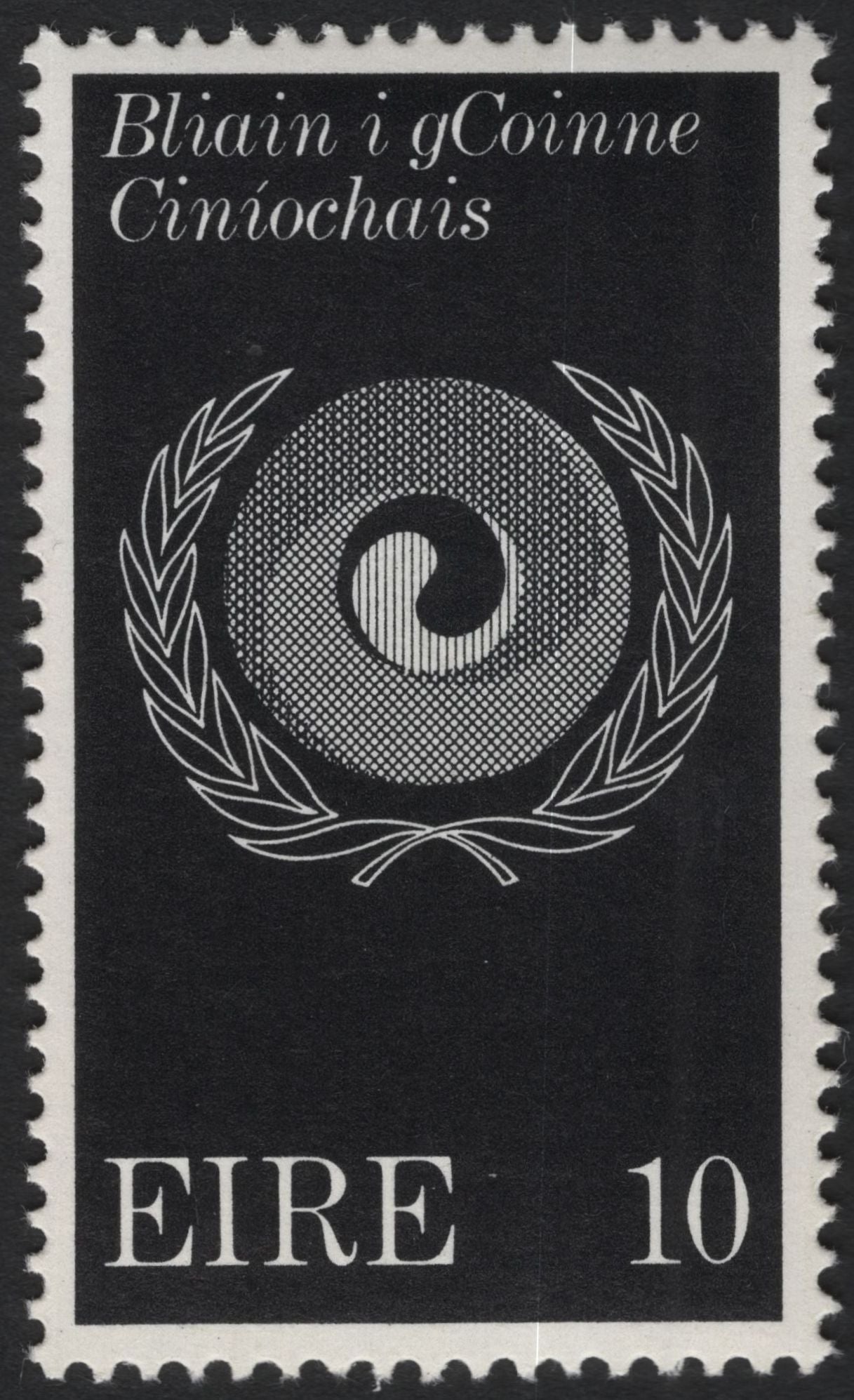 SCG10040 - Ireland 1971 – International Year for Action to Combat Racism (2-Stamp Set)