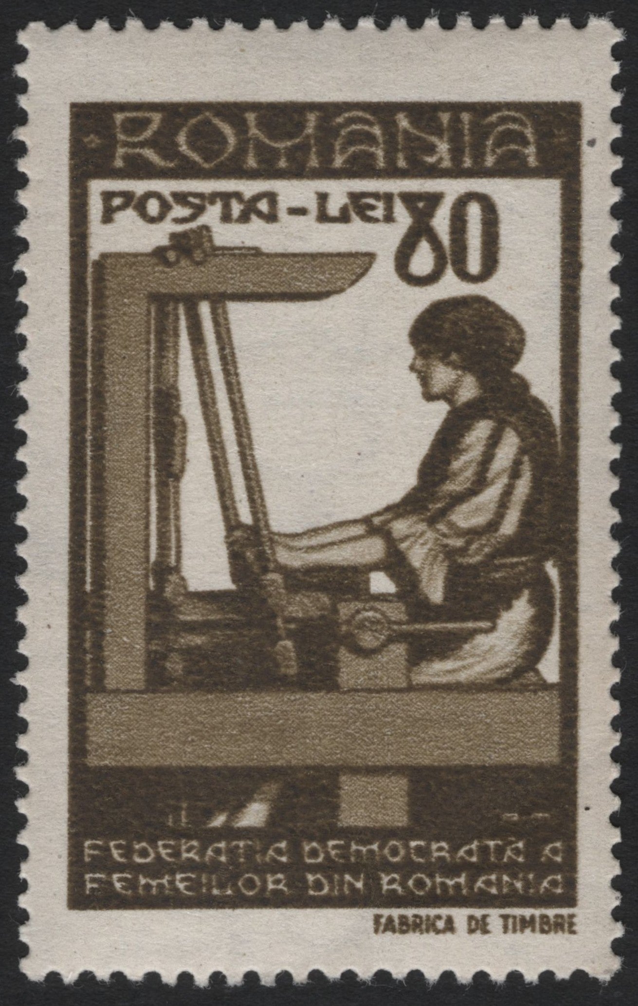 SCG6424 - Romania 1949 – Federation of Democratic Women Issue (80 Lei)