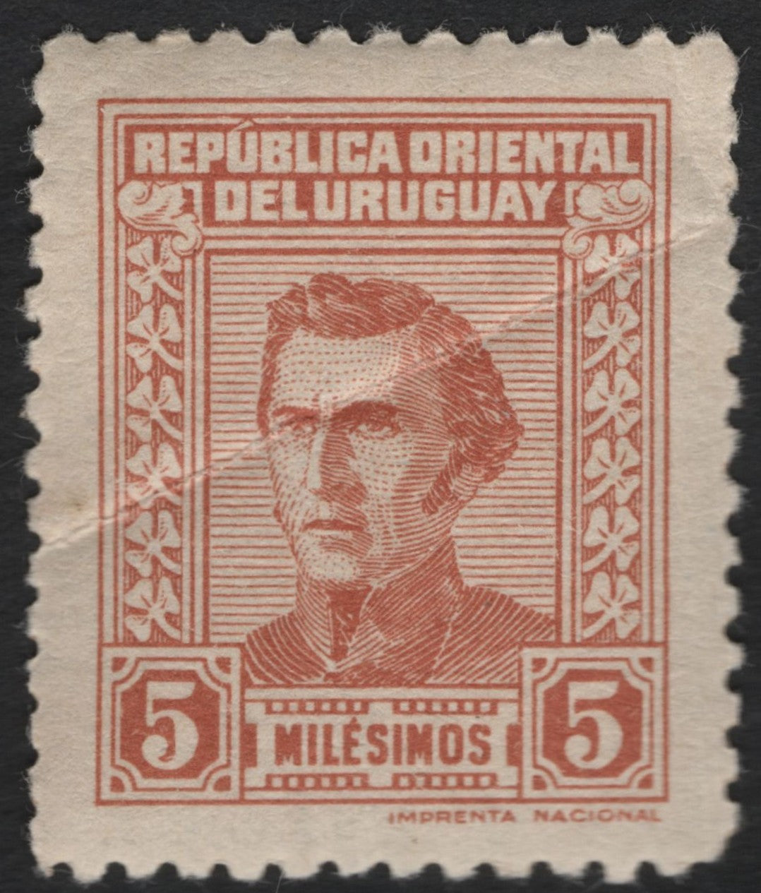 SCG10931 - Uruguay 5 Milésimos José Gervasio Artigas Definitive Stamp
