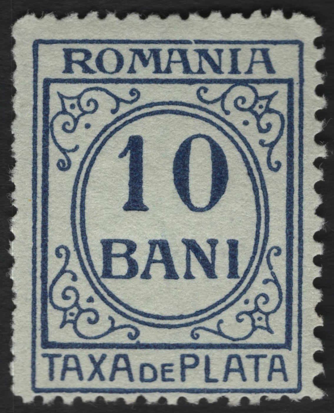 SCG10911 - Romania 10 Bani Postage Due – Classic Ornamental Design