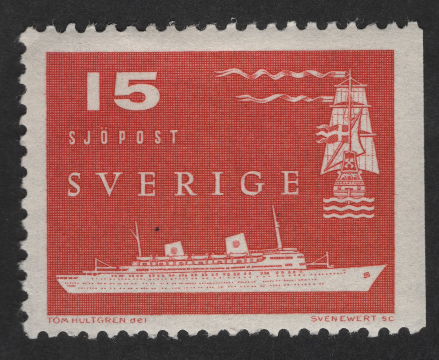 SCG12918 - Sweden 15 Öre Sjöpost Maritime Mail Ship Stamp