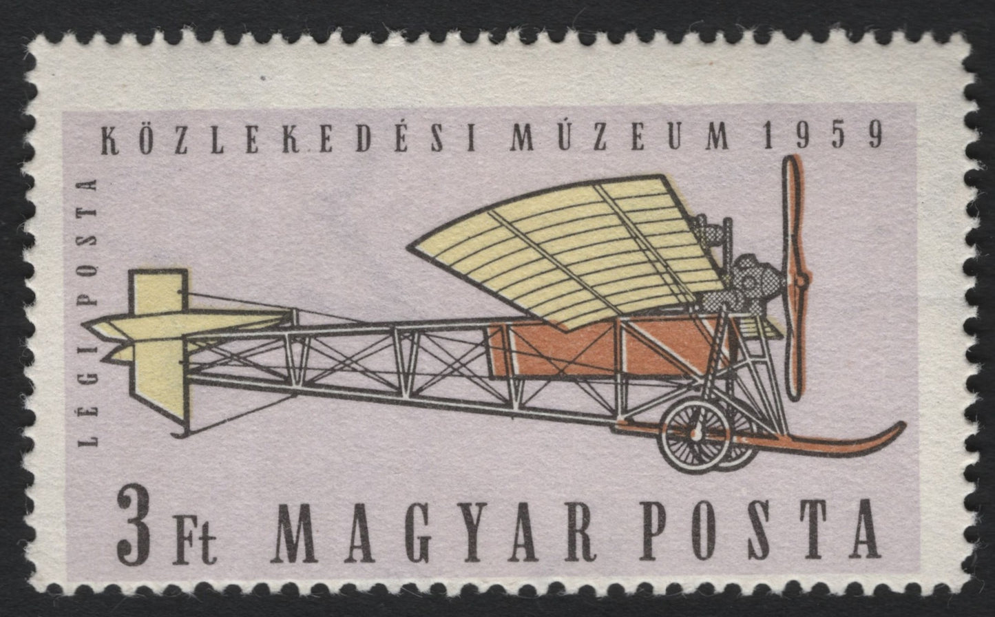 SCG6982 - Hungary 1959 “Közlekedési Múzeum” Airmail (3 Ft)