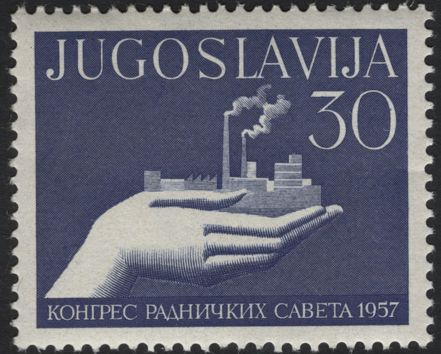 SCG10055 - Yugoslavia 1957 – Congress of Workers’ Councils Set (2v)