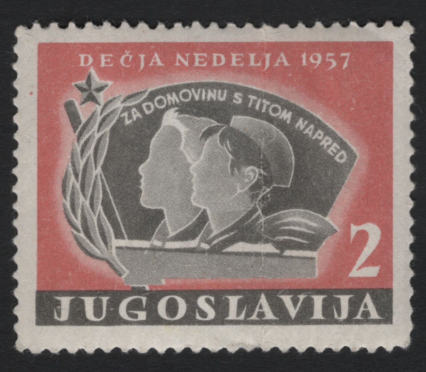 SCG10851 - Yugoslavia 1957 “Children’s Week” 2-Dinar Stamp