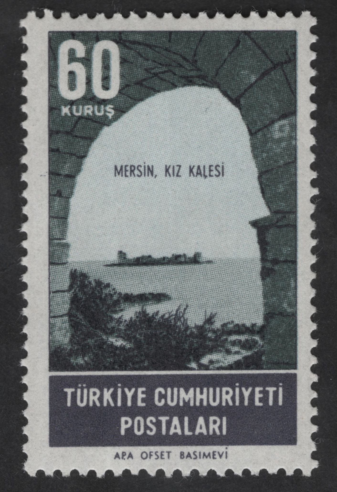 SCG12940 - Turkey – Mersin Kız Kalesi (Maiden’s Castle) 60 Kuruş Definitive Stamp