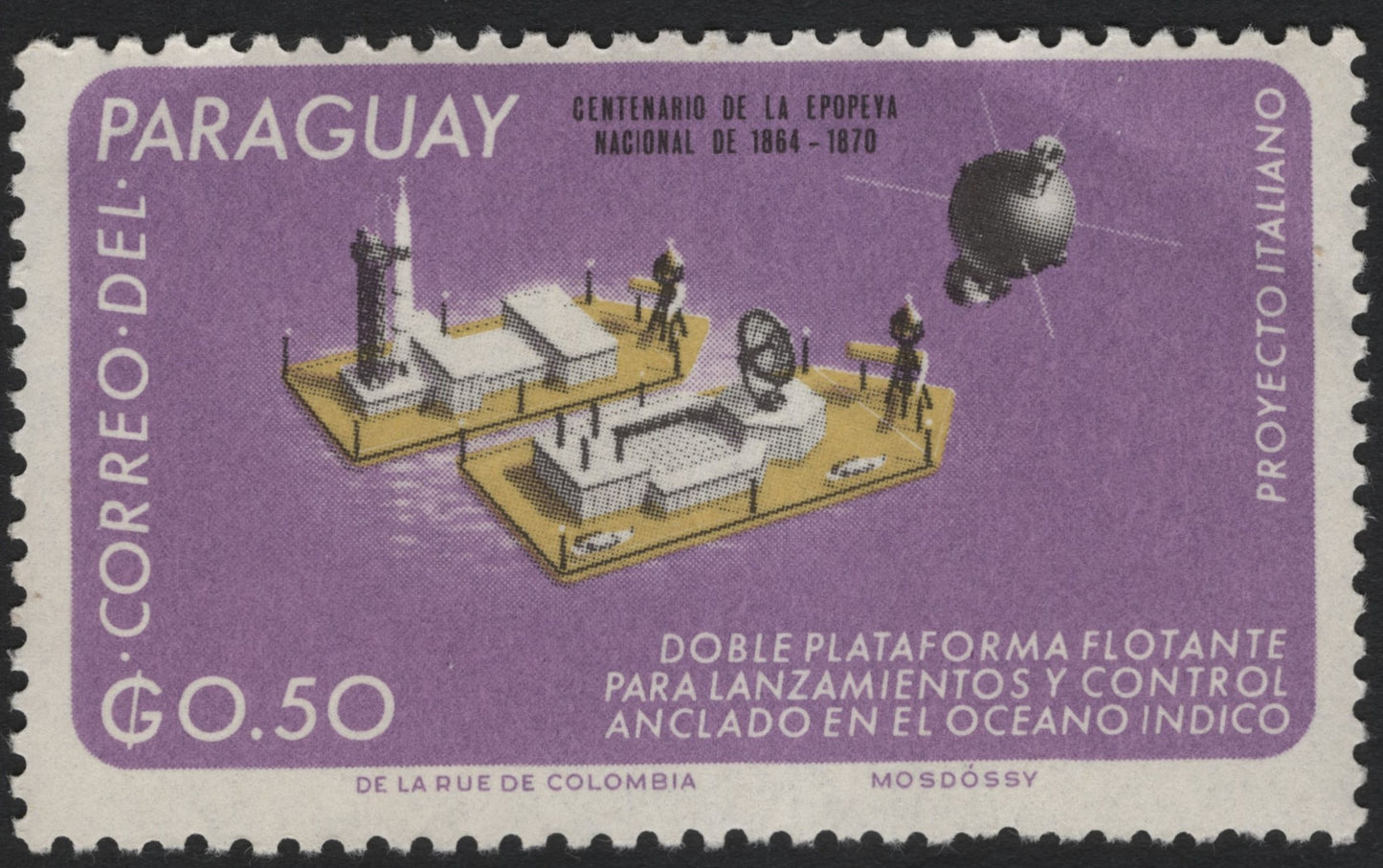 SCG7023 - Paraguay 0.50 Guaraní “Proyecto Italiano” (Centenario de la Epopeya Nacional 1864–1870)