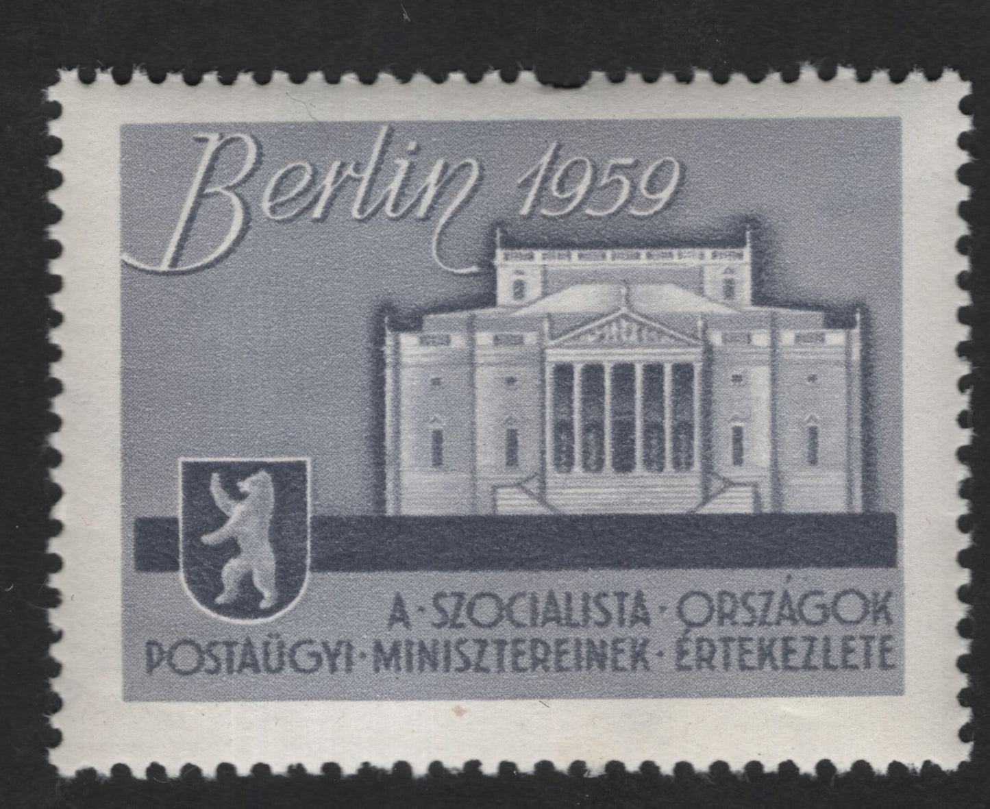 SCG12958 - Hungary 1959 – Berlin Postal Ministers Conference Commemorative