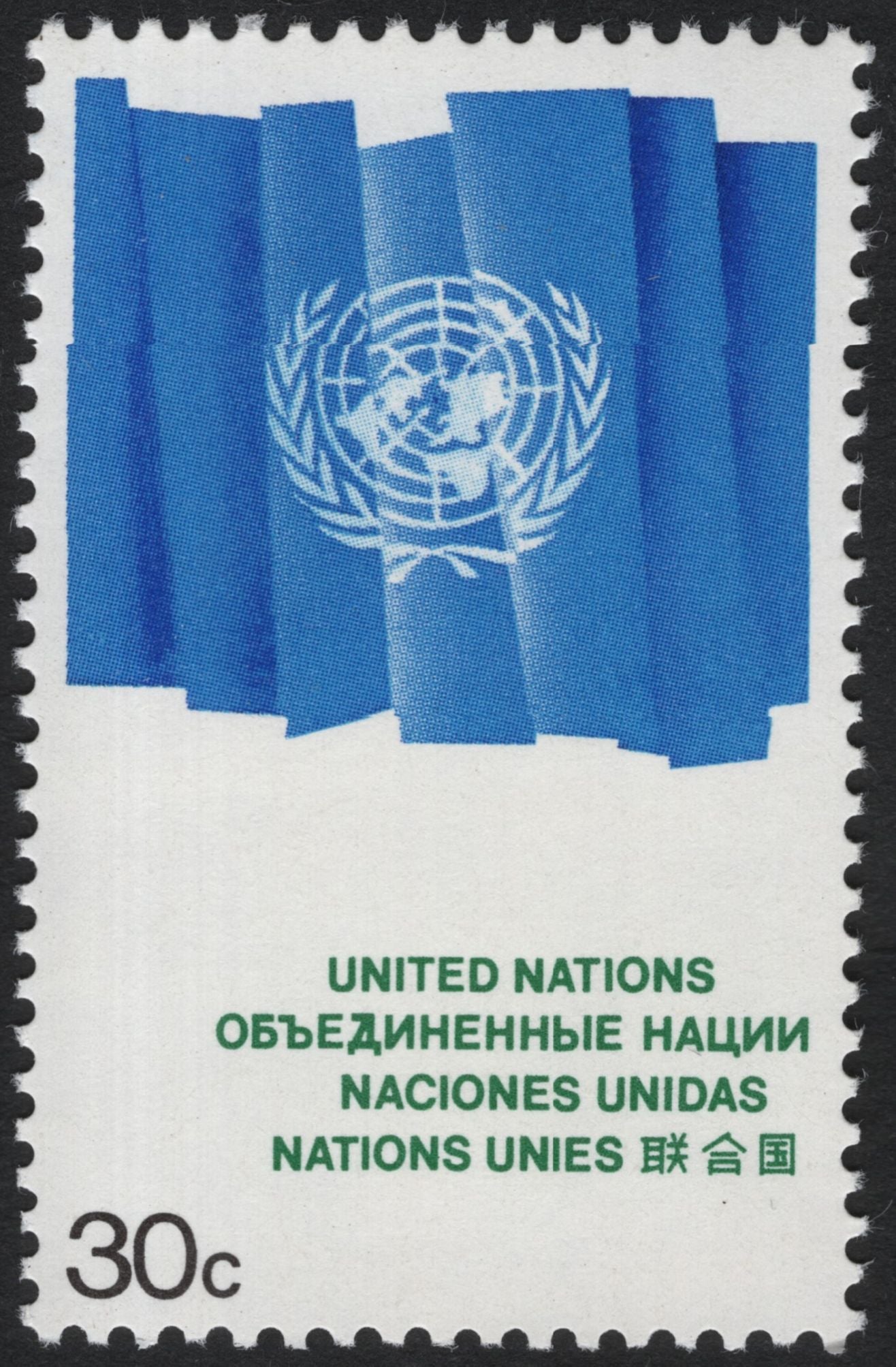 SCG6507 - United Nations Flag – 30c Issue