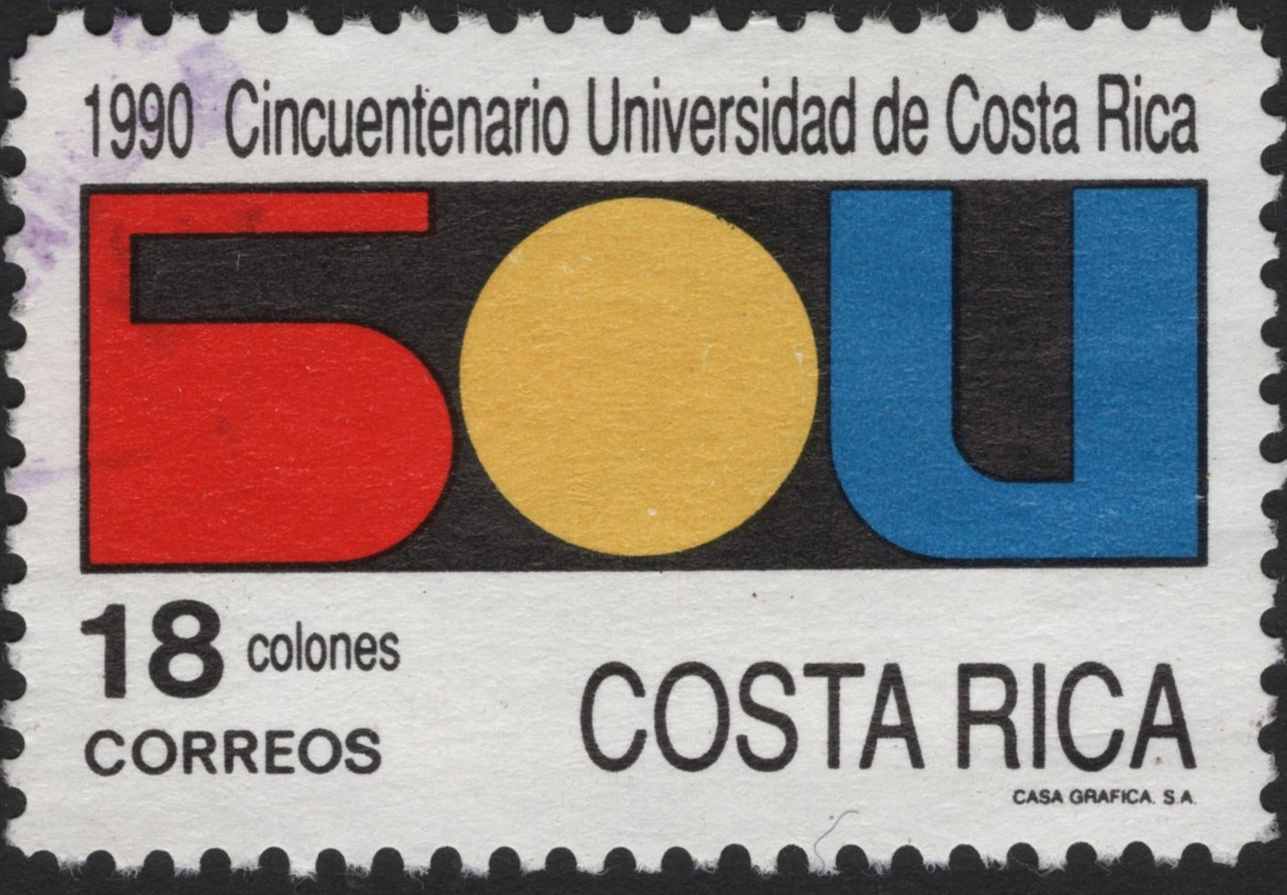 SCG7040 - Costa Rica 1990: 50th Anniversary of the University of Costa Rica