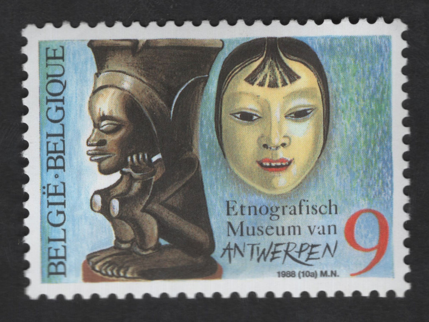 SCG12983 - Belgium 1988 – Ethnographic Museum of Antwerp (Etnografisch Museum van Antwerpen) Stamp