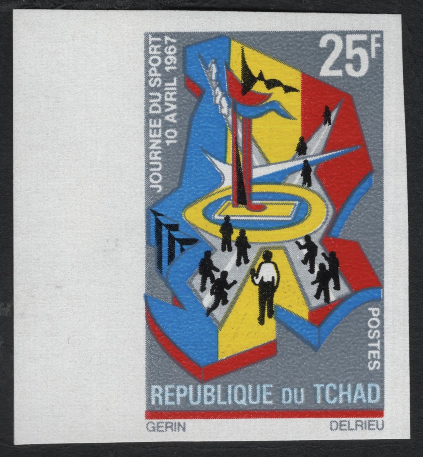 SCG7132 - Chad 1967 “Journée du Sport” (Sports Day)