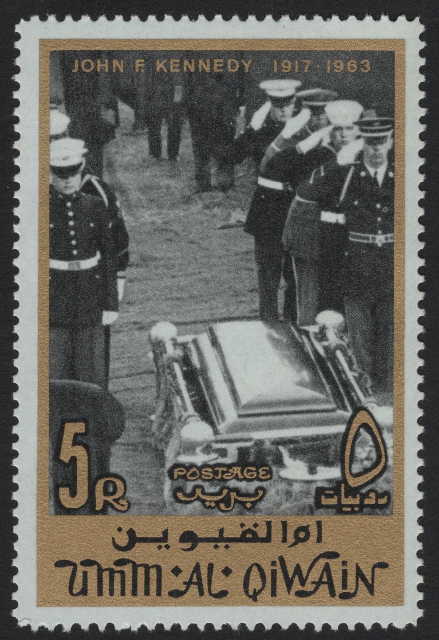 SCG7135 - Umm al-Quwain – John F. Kennedy Memorial (1960s)