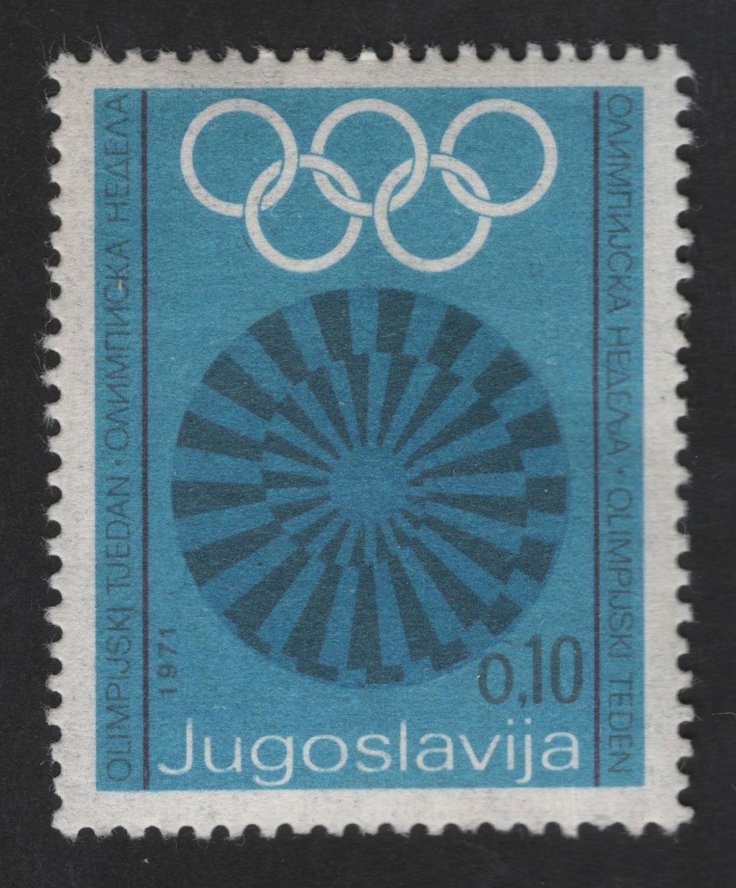 SCG12994 - Yugoslavia 1971 Munich Olympic Games Commemorative Stamp – 0.10 Dinara