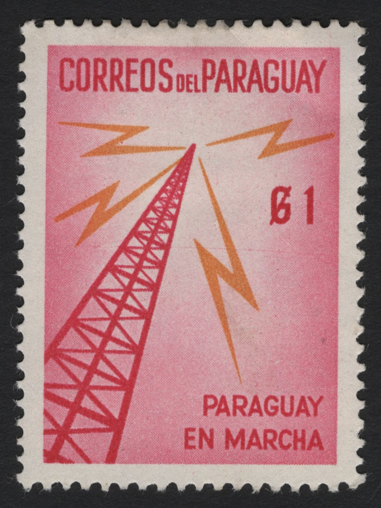 SCG6847 - Paraguay Ø1 “Paraguay en Marcha” (c.1950s–60s)