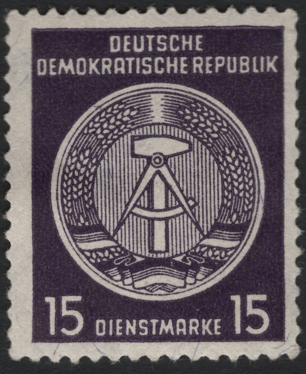 SCG10893 - East Germany (DDR) 1960s – 15 Pf Official Service Stamp “Dienstmarke” – State Emblem