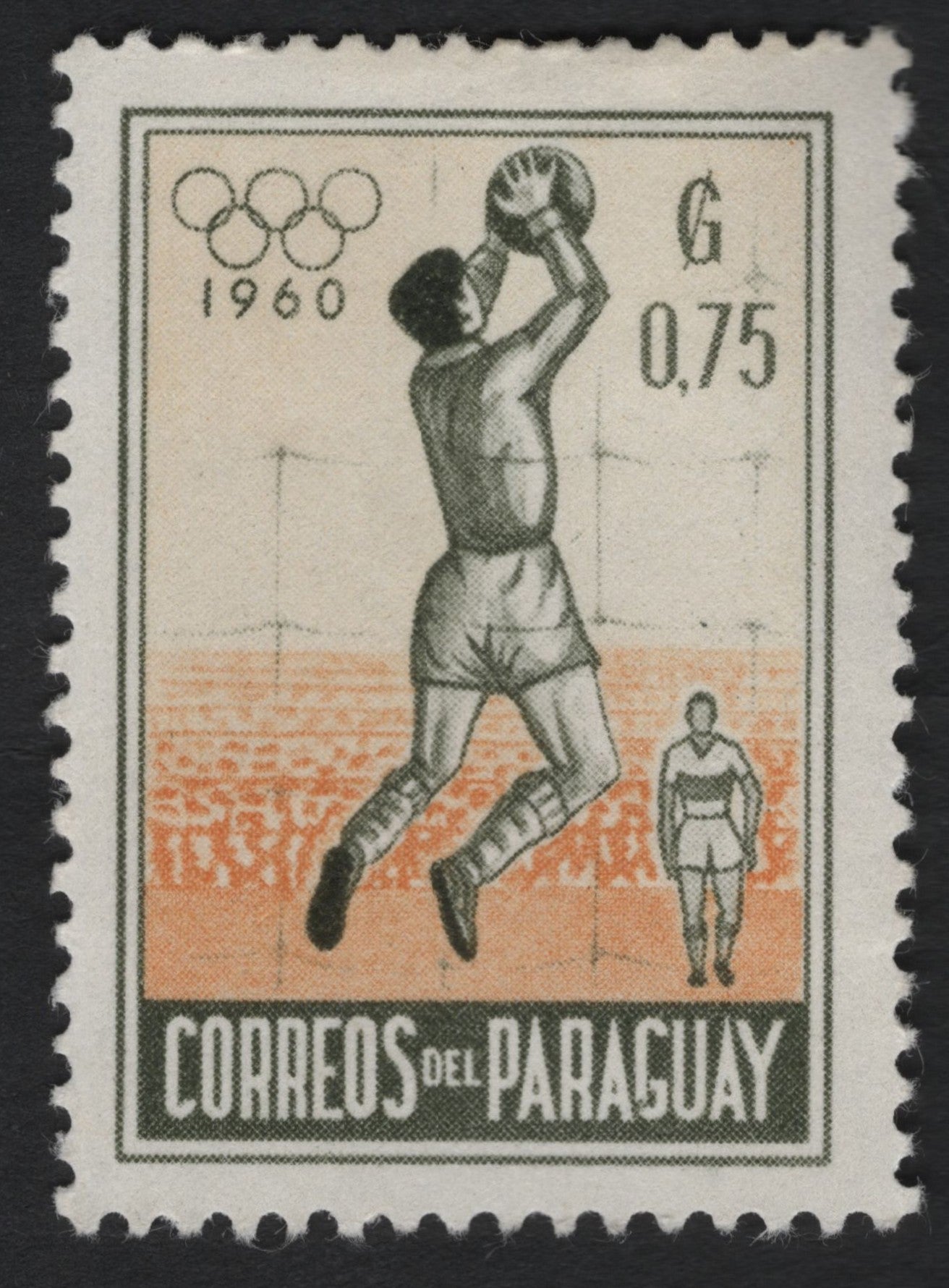 SCG6848 - Paraguay 1960 Olympic Games (0.75 Guaraní)