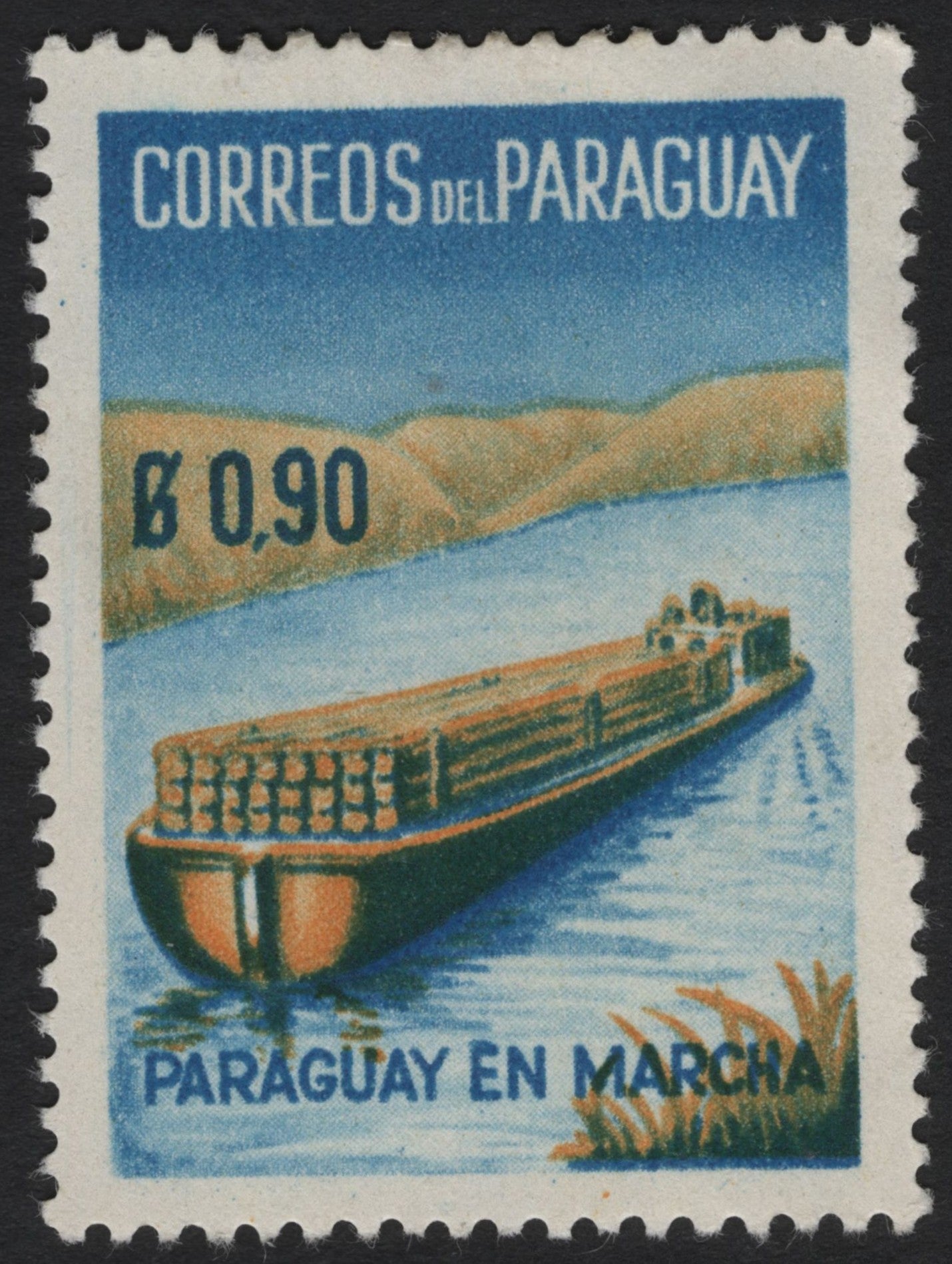 SCG6850 - Paraguay 0.90₲ “Paraguay en Marcha”