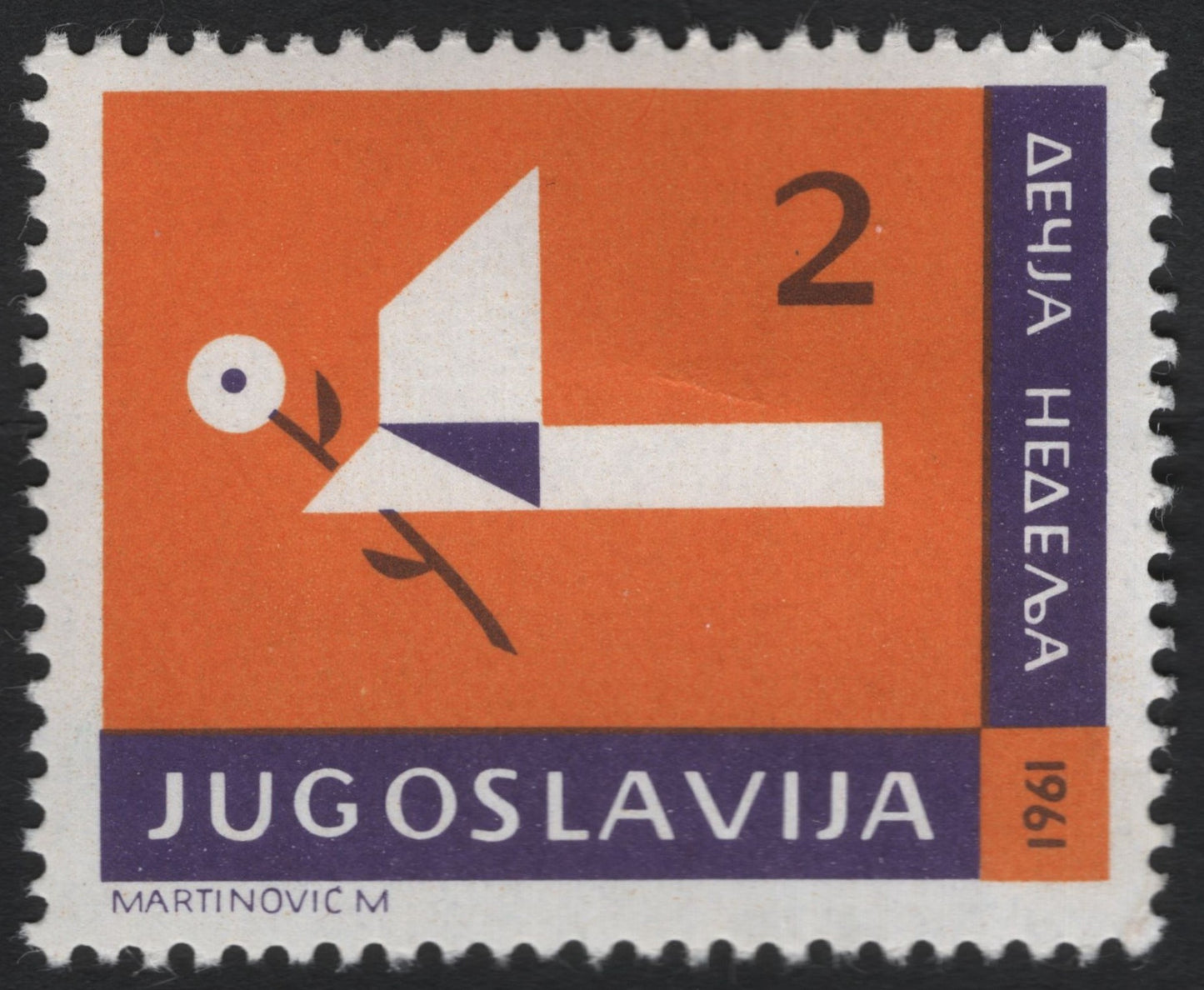 SCG9968 - 🇷🇸 Yugoslavia 1961 – Children’s Week Dove with Flower – 2d