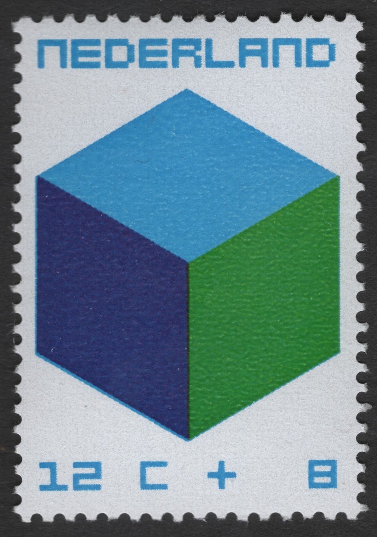 SCG12055 - Modern Geometric Cube – Semi-Postal Charity Issue