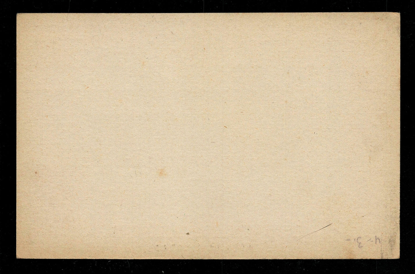 SCG1448 - Italian Eritrea 15 Centesimi Postal Card – King Umberto I