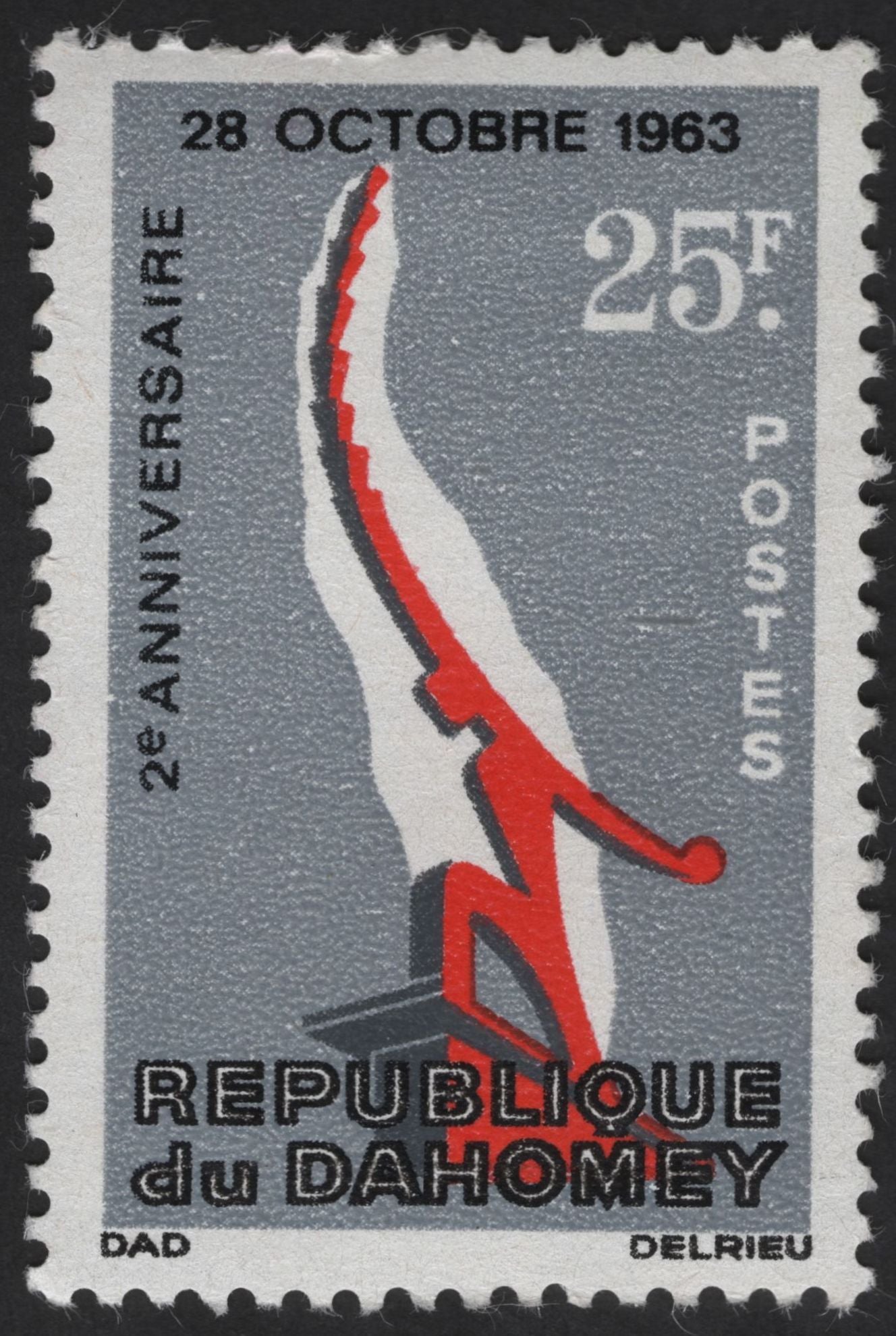 SCG13144 - Republic of Dahomey 1963 – Second Anniversary of the Republic Commemorative Set