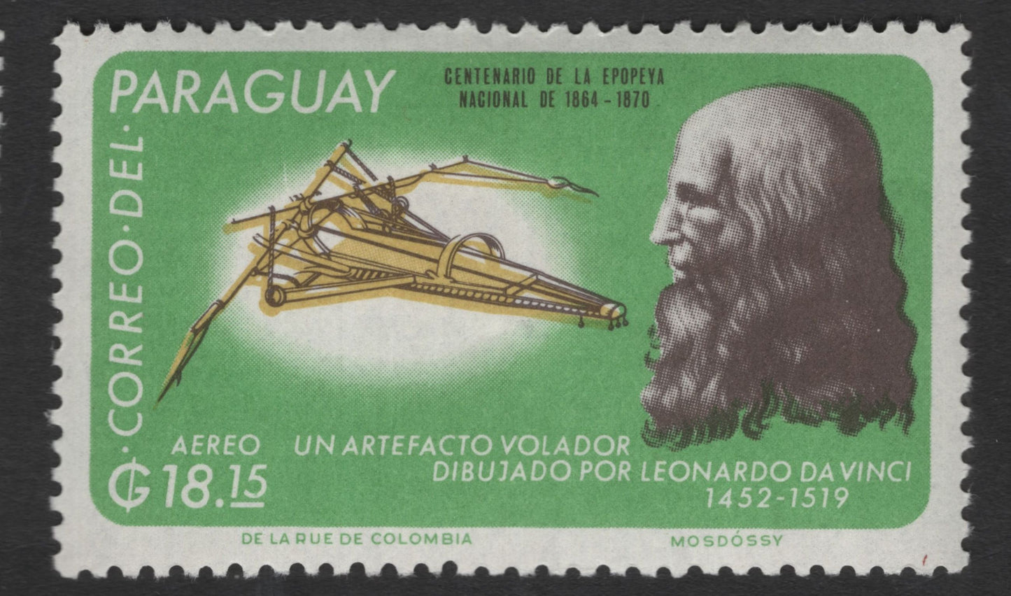 SCG11839 - Paraguay – Scientific Innovation & Aviation Commemoratives (Centenario de la Epopeya Nacional 1864–1870 Issue)