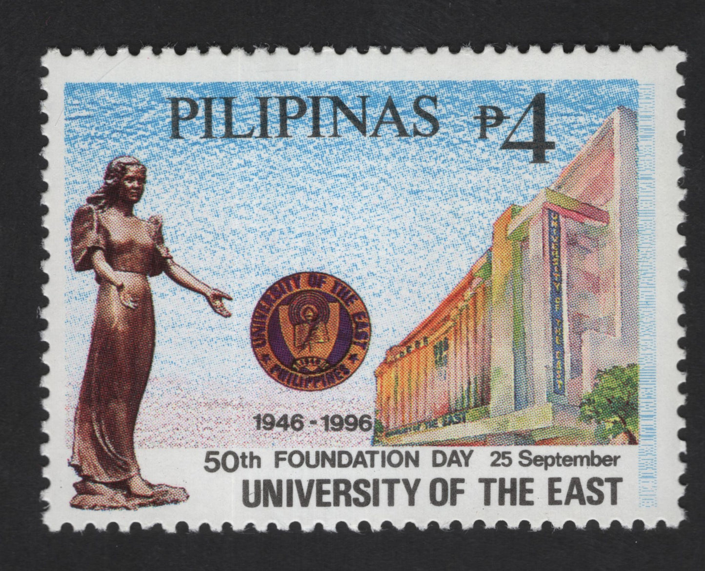SCG13564 - Philippines 1996 – University of the East 50th Foundation Day (₱4)