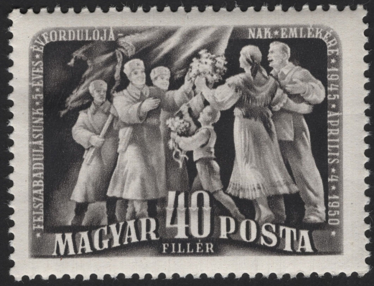 SCG13097 - Hungary 1950 – 5th Anniversary of Liberation Commemorative Stamp Set
