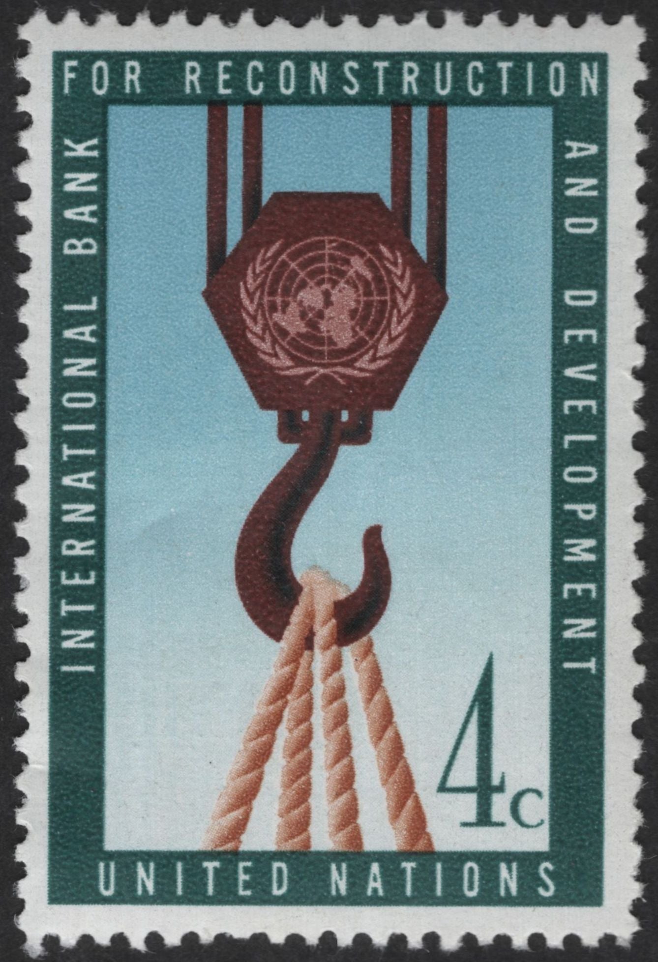 SCG13010 - United Nations 1955 International Bank for Reconstruction and Development (IBRD) Commemorative Stamp Set