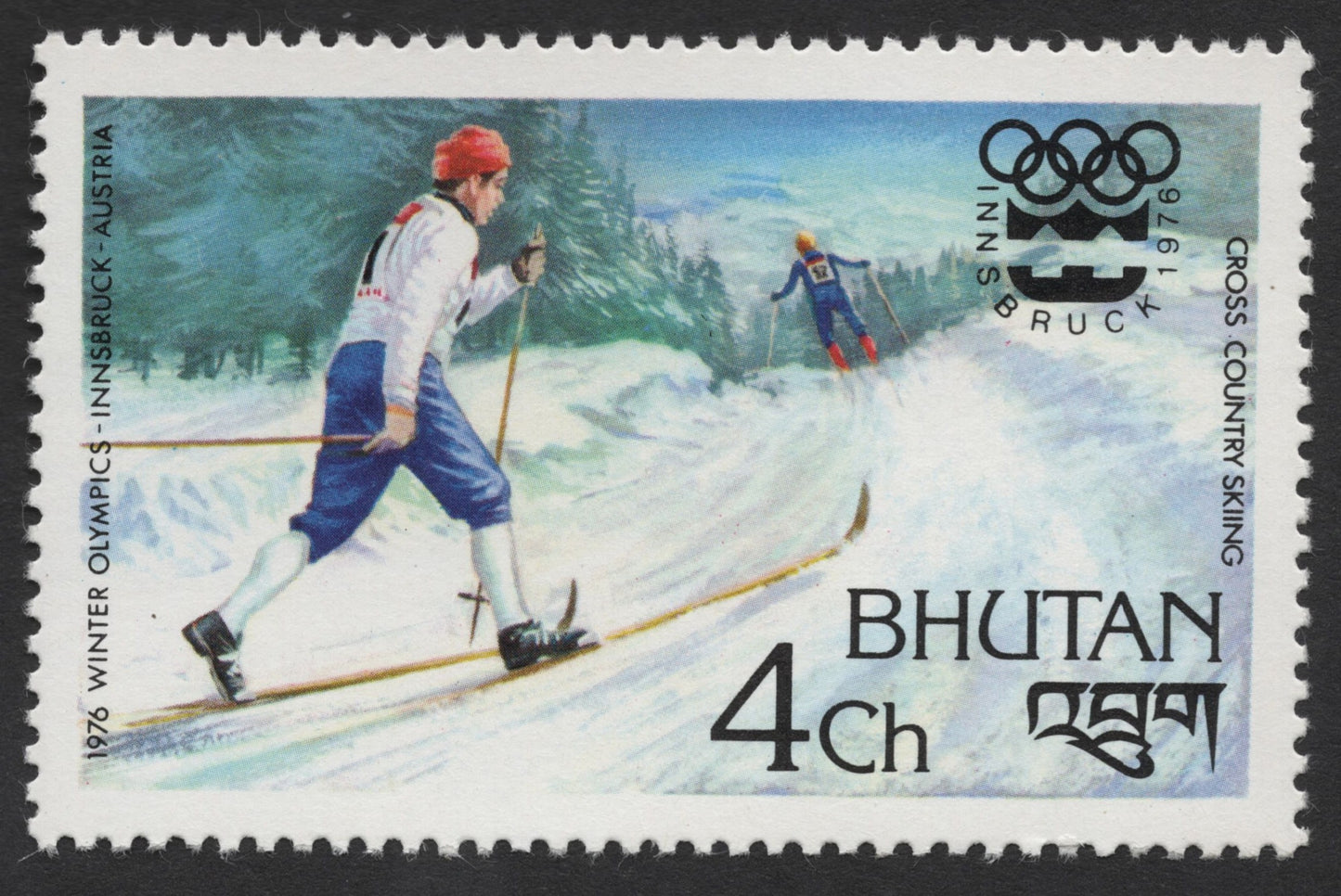 SCG493 - Bhutan 1976 Winter Olympics Skiing Stamp Set — Innsbruck