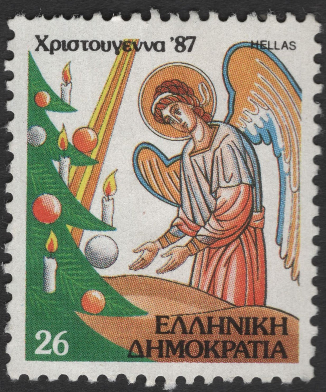 SCG11699 - Greece 1987 Christmas Angel – “Χριστούγεννα ’87” Commemorative Stamp