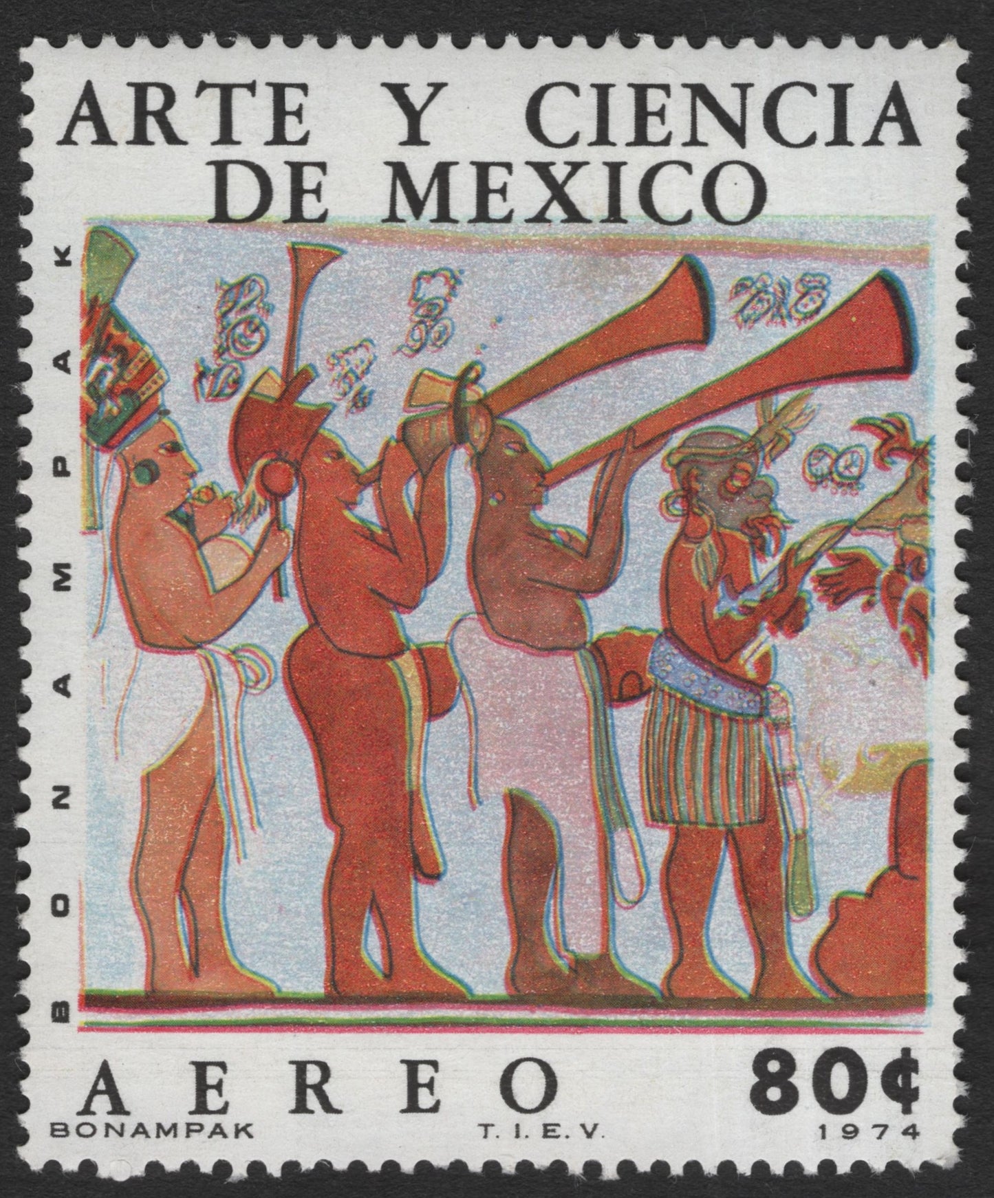 SCG11679 - Mexico 1974 Bonampak Mural Musicians Airmail Stamp