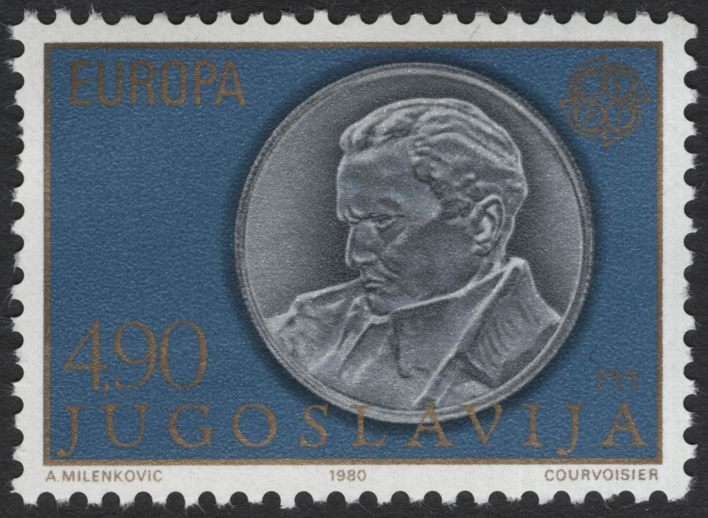 SCG11932 - Yugoslavia 1980 EUROPA Medallion Portrait Stamp