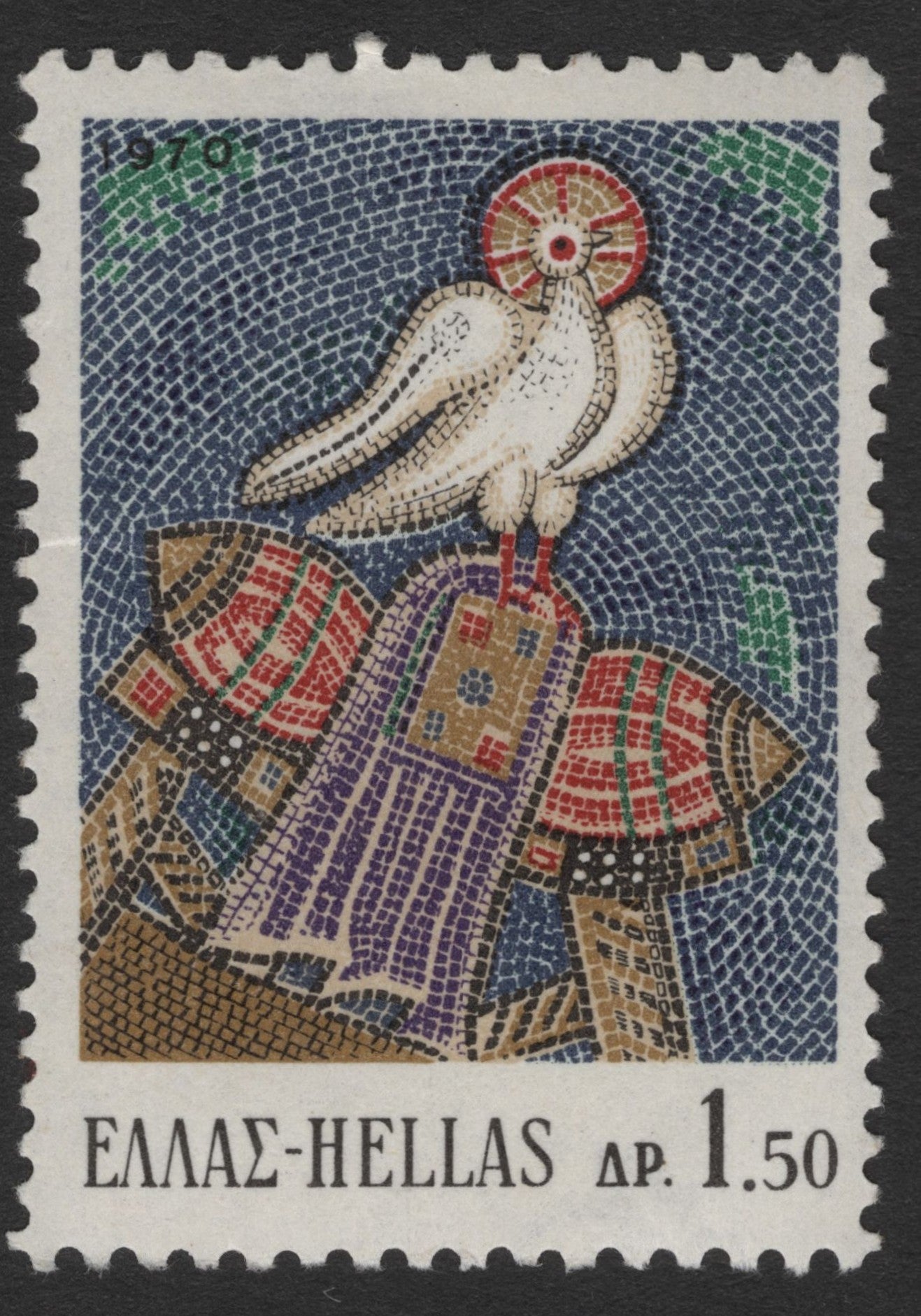 SCG11620 - Greece 1970 – Mosaic Ram and Dove (Hellas 1.50 Dr.)