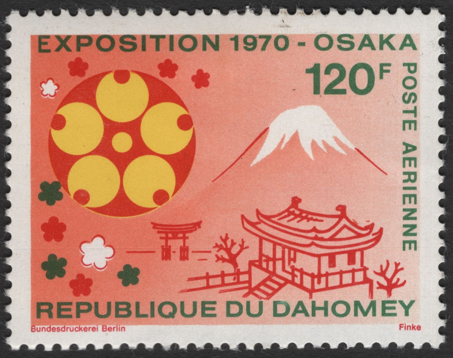 SCG11649 - Dahomey (Benin) 1970 Osaka Expo Commemorative – Mount Fuji Design (120F Airmail)