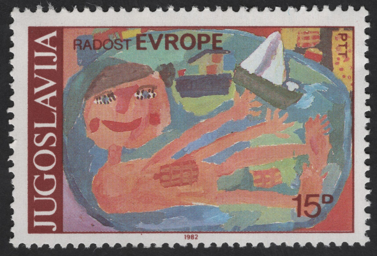 SCG12343 - Yugoslavia 1982 – “Radost Evrope” (Joy of Europe) – 15 Dinara