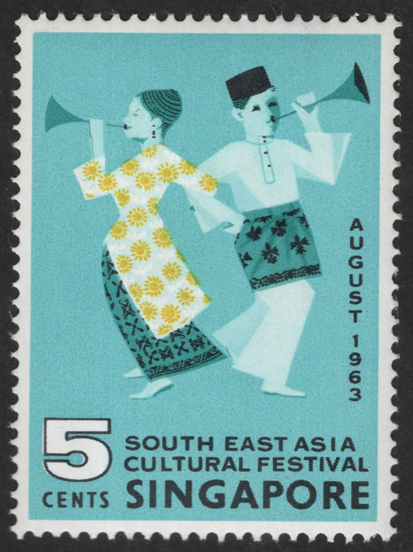 SCG13035 - Singapore 1963 – South East Asia Cultural Festival 5¢ Commemorative
