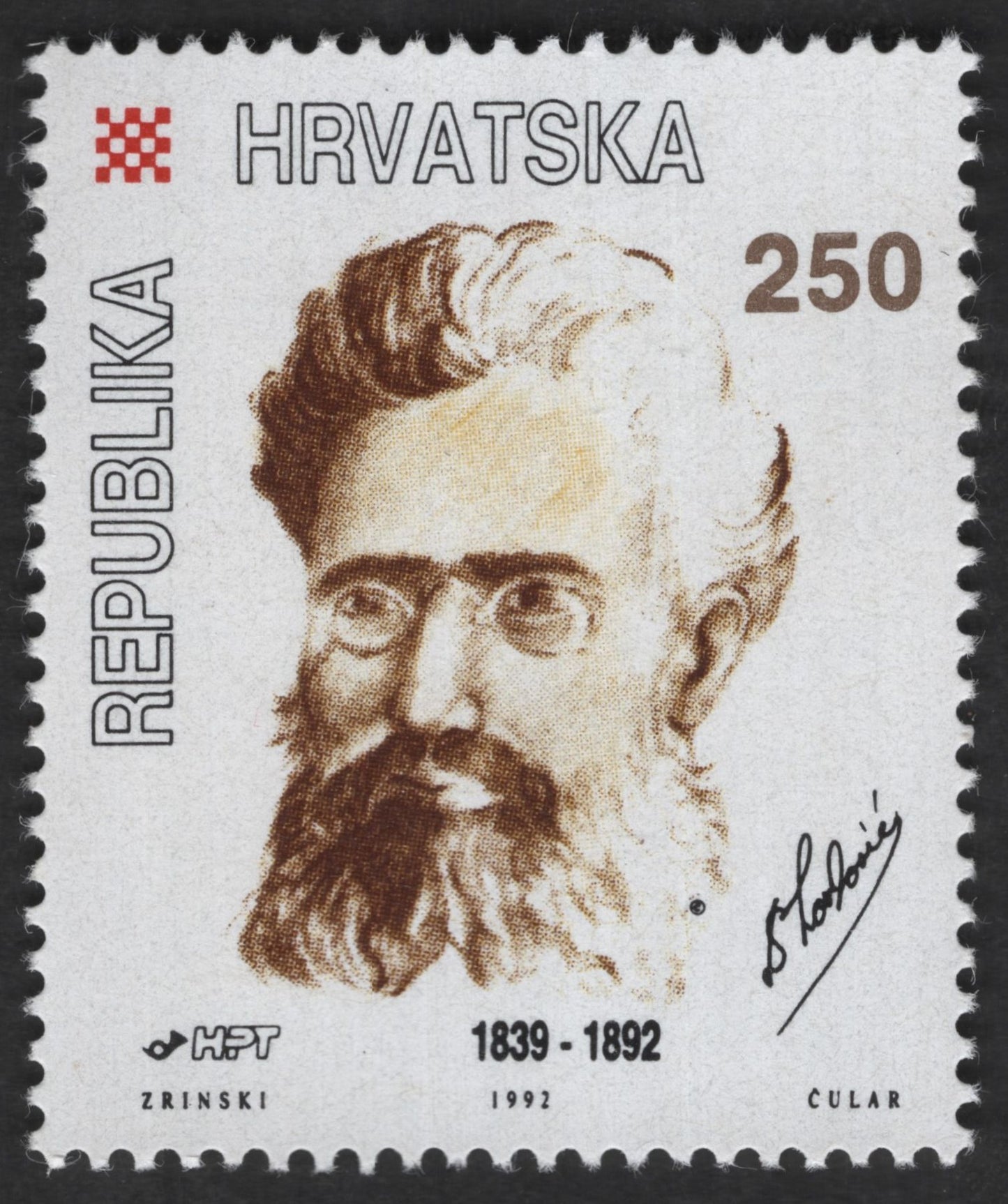 SCG13025 - Croatia 1992 – Zrinski Commemorative Stamp (1839–1892) – Republica Hrvatska Issue
