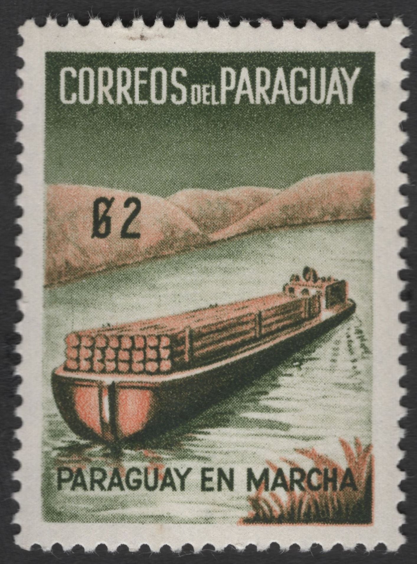 SCG11976 - Paraguay – “Paraguay en Marcha” Industrial Development Timber Transport Set