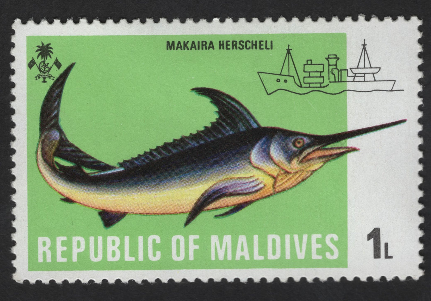 SCG13765 - Maldives 1L Makaira herscheli (Marlin) Stamp